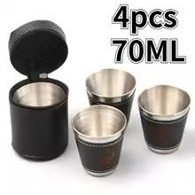 4 Pcs 70 ml Travel Cups with Leather Case